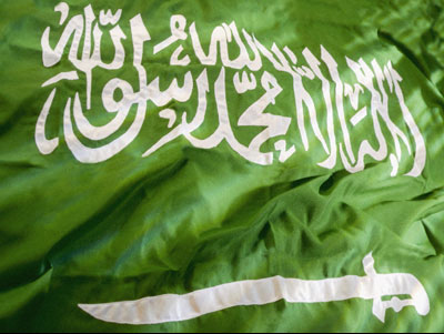 اليوم الوطني للشعب السعودي Ouoouu11